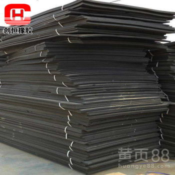 高压聚乙烯闭孔泡沫板L600 特性、应用与优质生产厂家指南