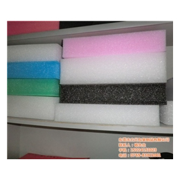 东莞珍珠棉片材,方元包装制品,珍珠棉片材供应_塑料袋_第一枪